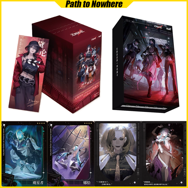 Board Game Path - Hitcard Vol.2 Path To Nowhere Cards