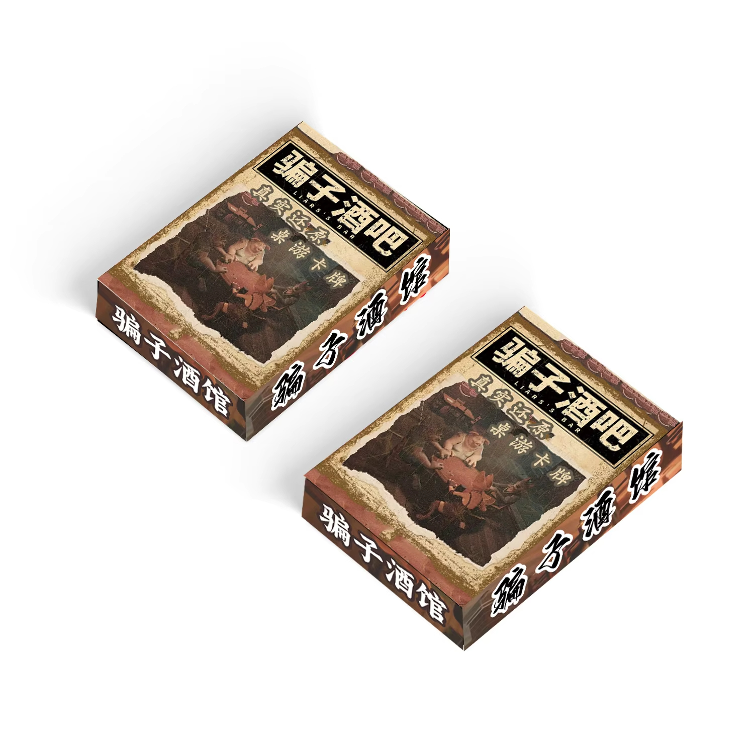 Liars Bar Table Card Game Card - Board Game List ulasan dan harga
