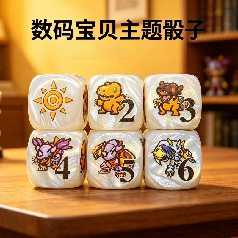 2pcs/set Digimon DTCG Omnimon  - Board Game Harvest ulasan dan harga