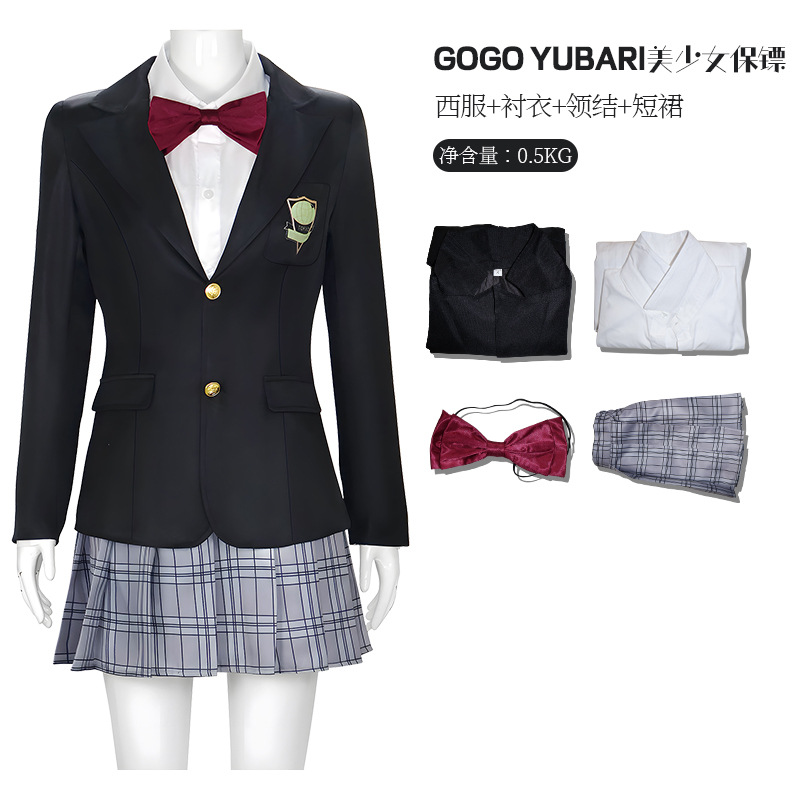 Halloween Gogo Yubari Cosplay  - Board Game Yogi ulasan dan harga