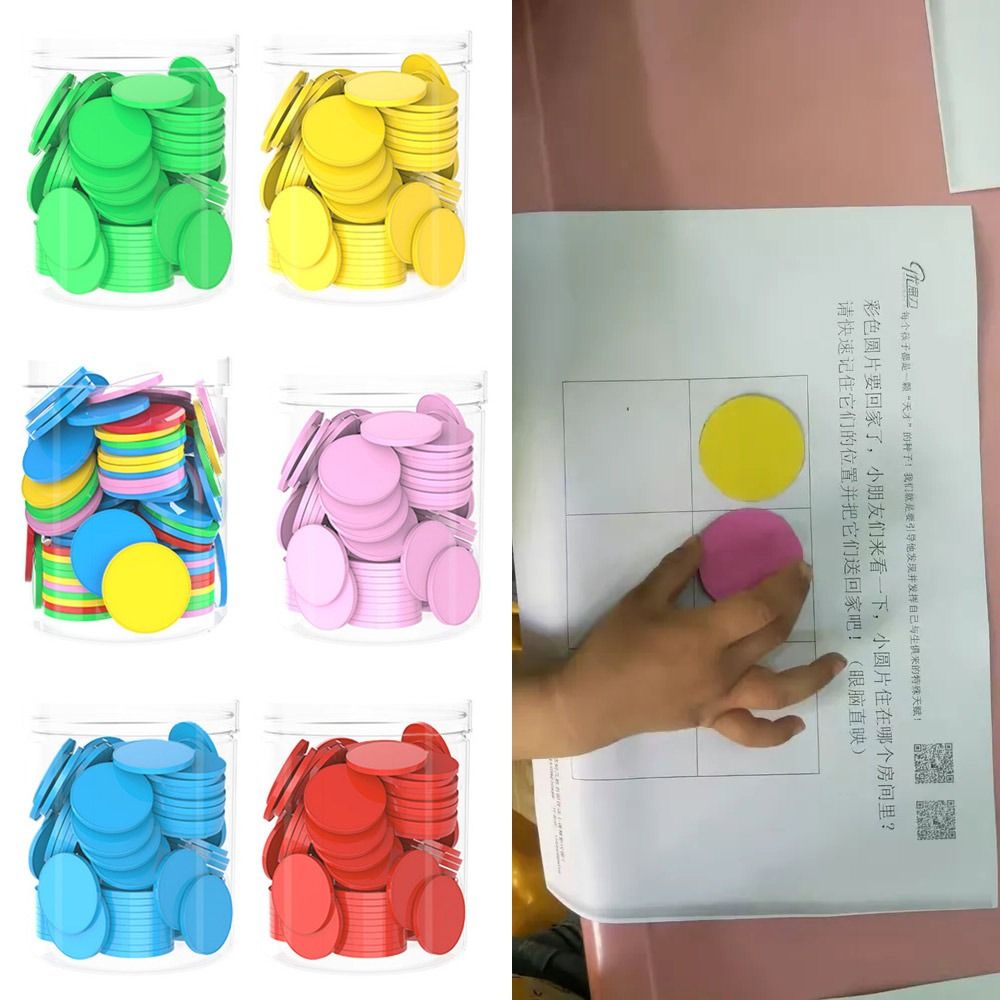 100pcs Plastic Counting Chips  - Board Game Harvest ulasan dan harga