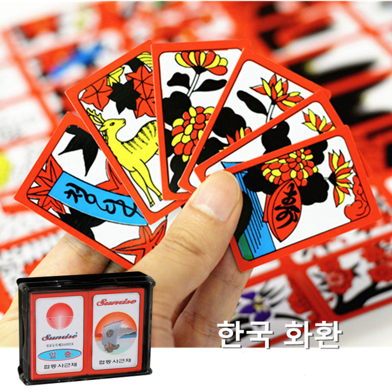 Korean Japanese PVC Waterproof - Board Game List ulasan dan harga