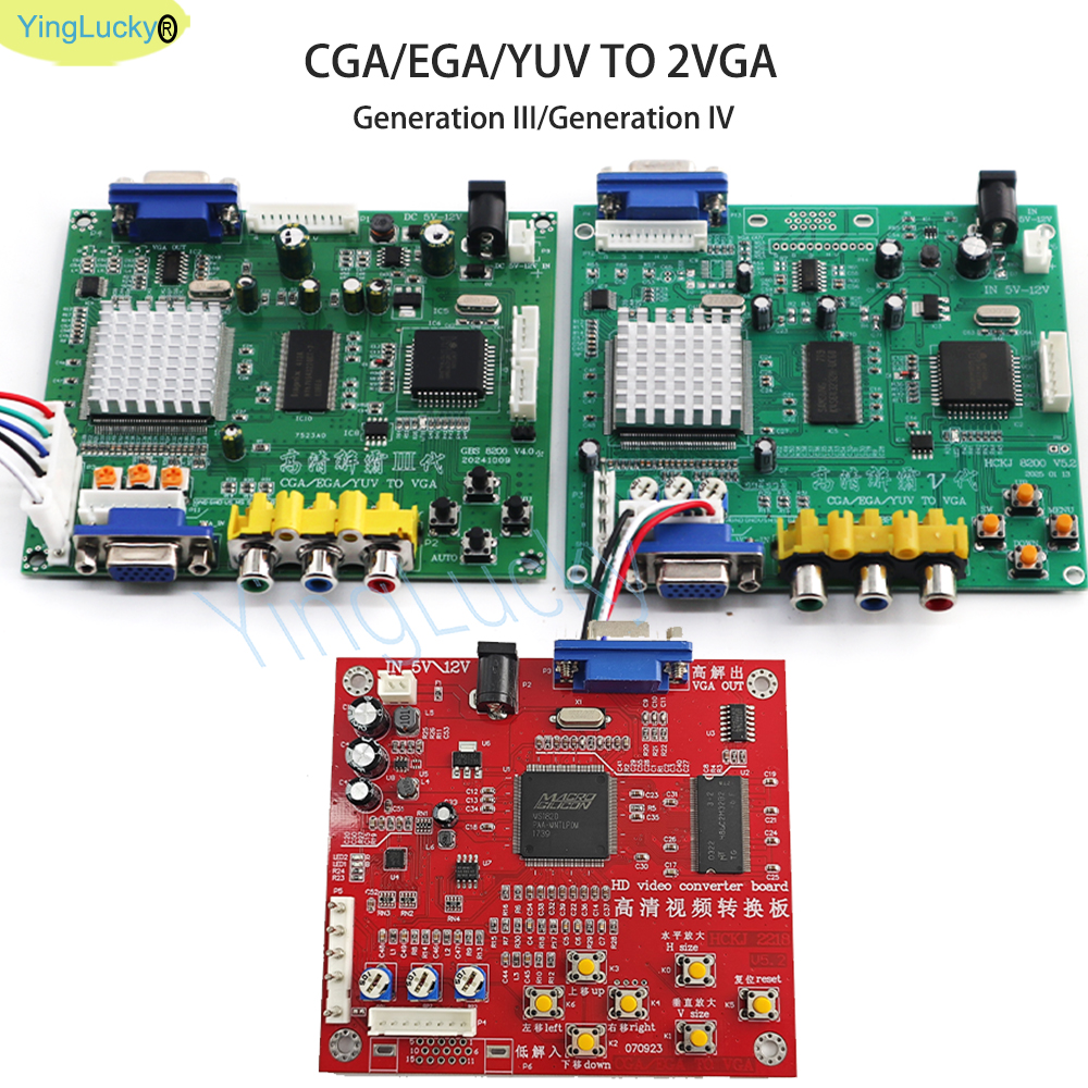 Genuine GBS8200 Arcade RGB/CGA - Board Game Path ulasan dan harga