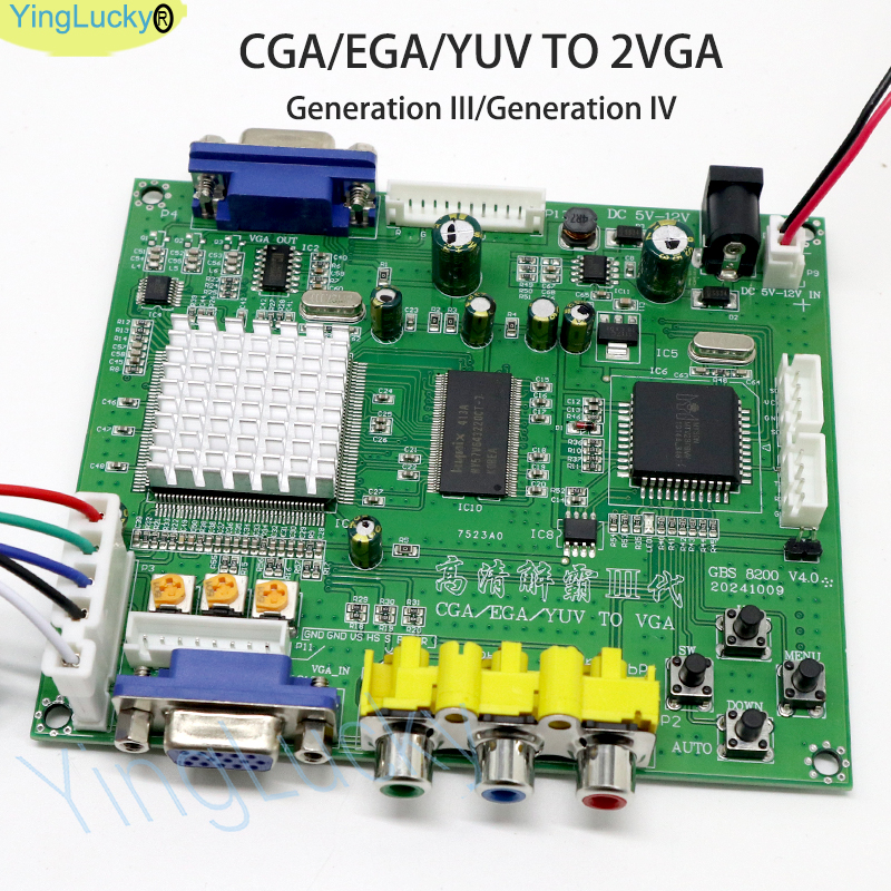 Genuine GBS8200 Arcade RGB/CGA - Board Game Path ulasan dan harga