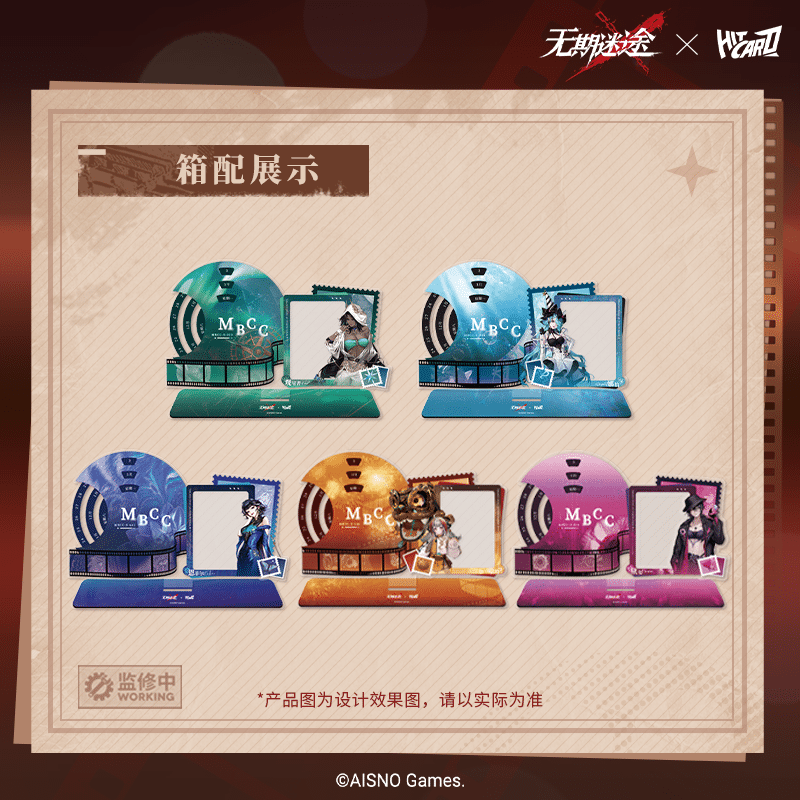 Hitcard Vol.2 Path To Nowhere  - Board Game Path ulasan dan harga