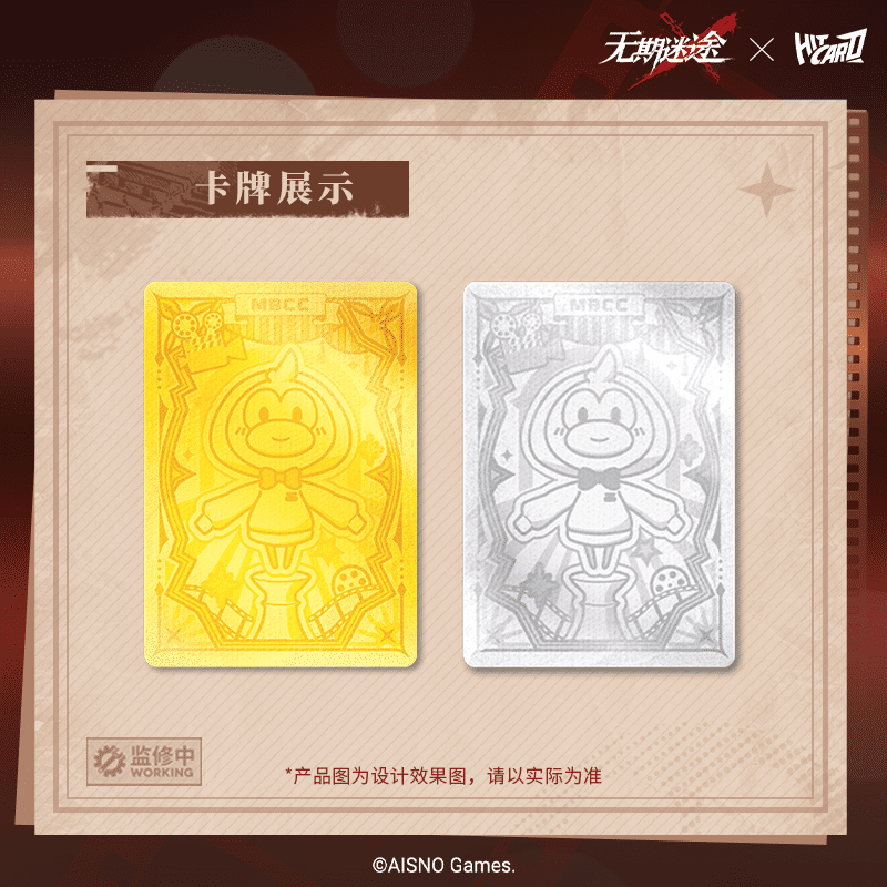 Hitcard Vol.2 Path To Nowhere  - Board Game Path ulasan dan harga