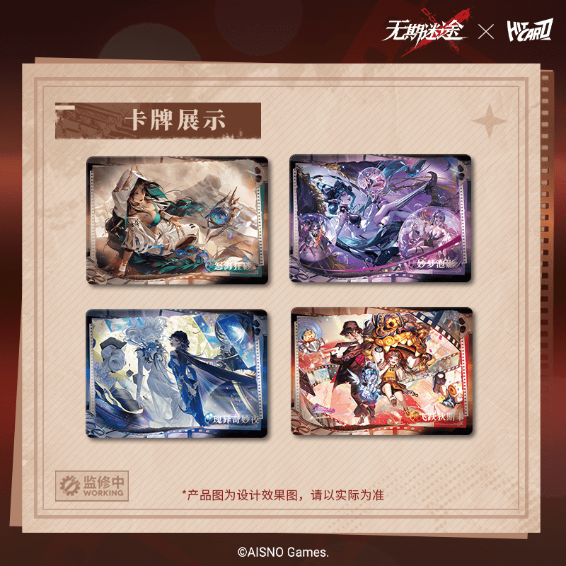 Hitcard Vol.2 Path To Nowhere  - Board Game Path ulasan dan harga