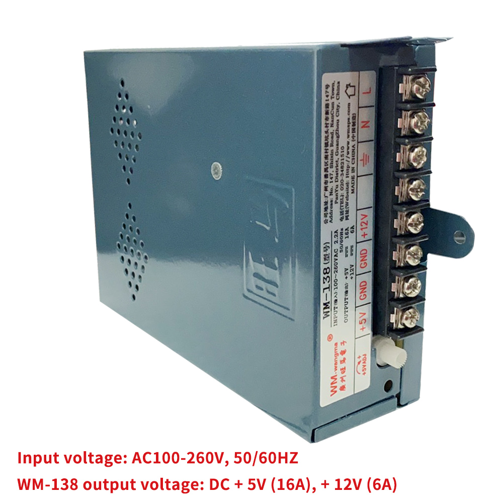 Arcade power supply 5V 12V 24V - Board Game Path ulasan dan harga